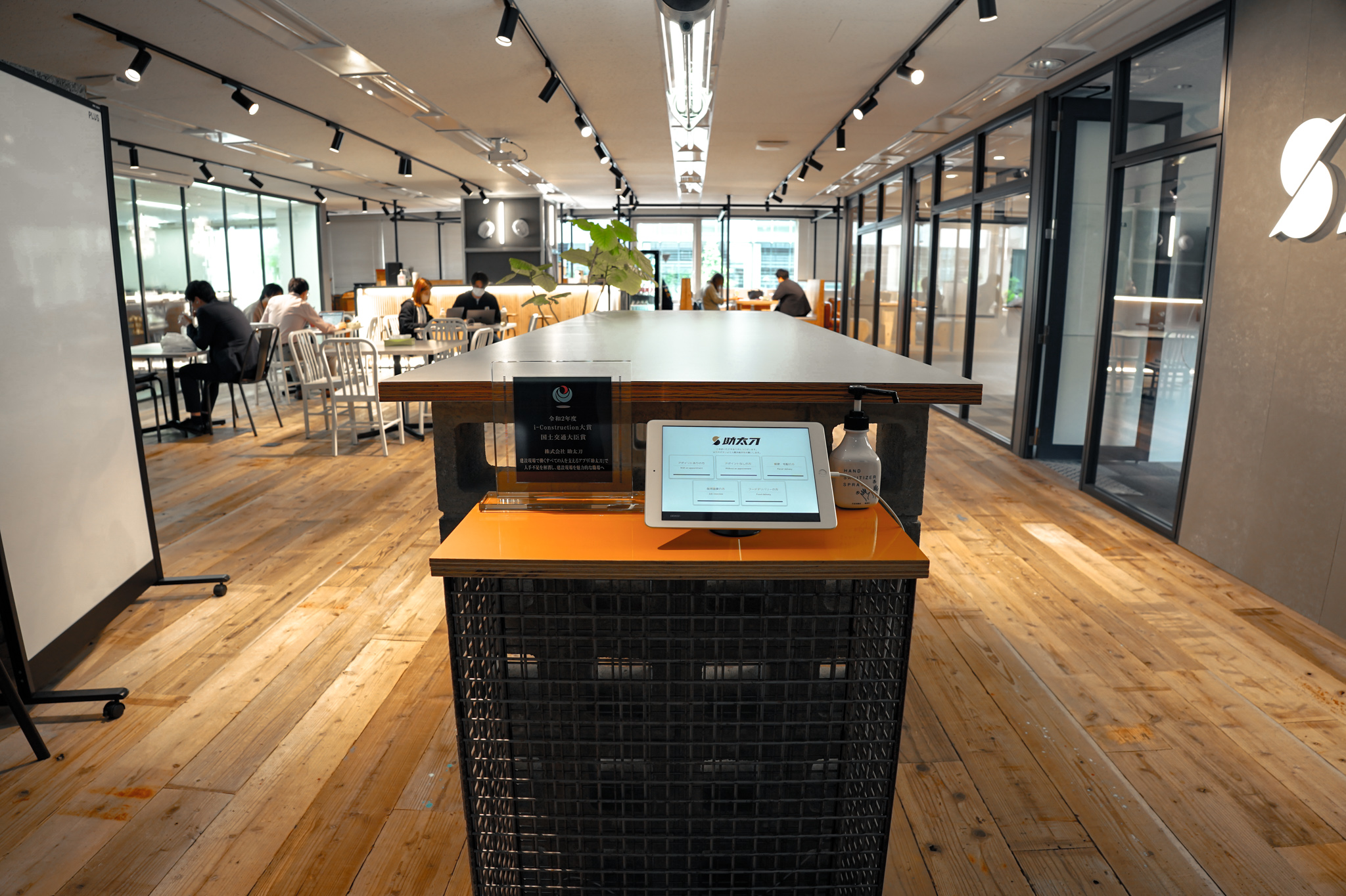 〈東京都渋谷区〉株式会社ヒュープロ ー 関わる全ての人の前進と成長に貢献を DSC00039